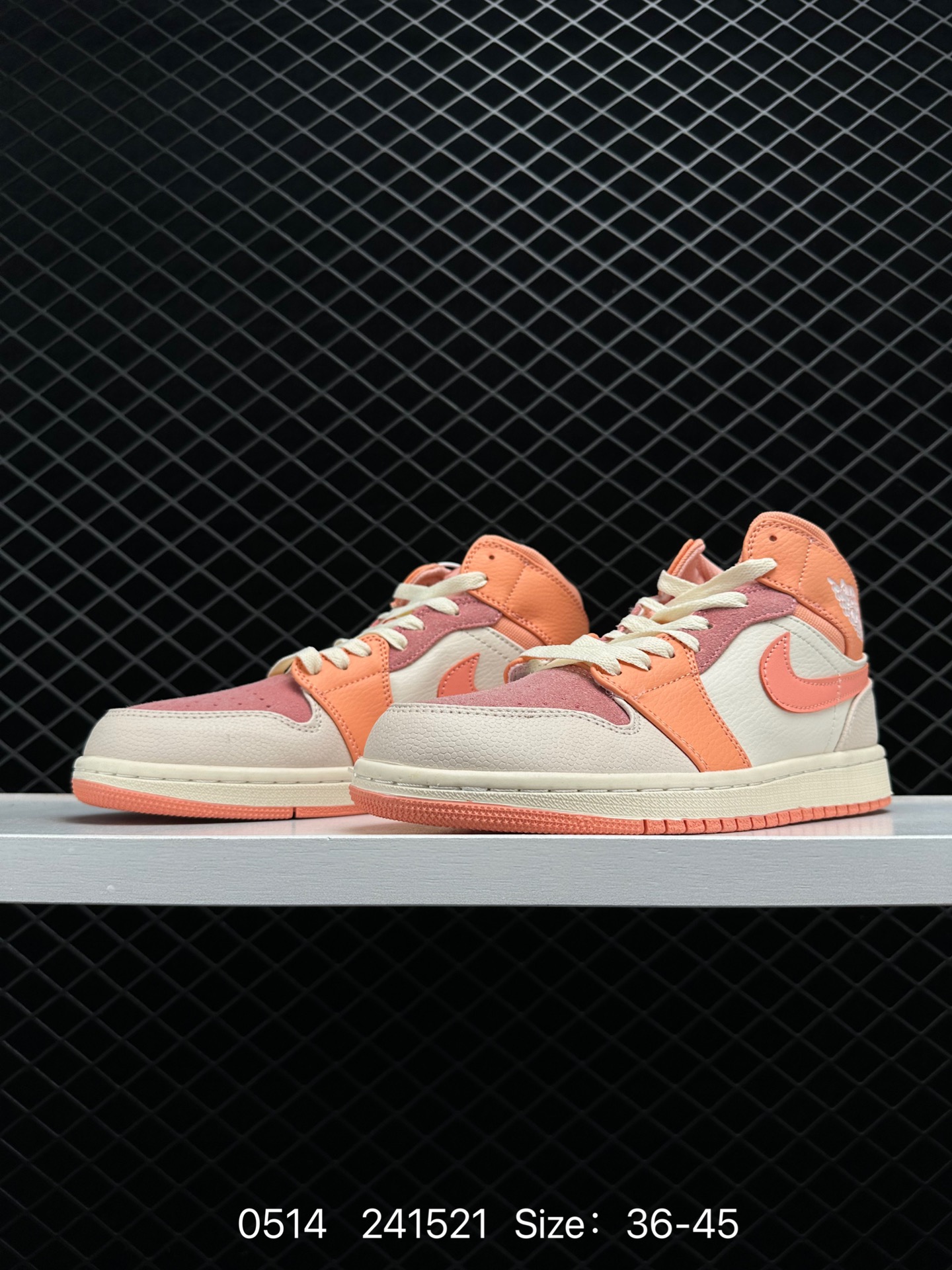 Nike Air Jordan 1 Mid